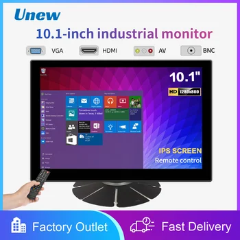  10.1 colių monitorius FHD 1280 * 800 pramoninis ekranas, tinkamas pramoniniam namų stebėjimui, palaikantis VAG HDMI AV BNC DVI