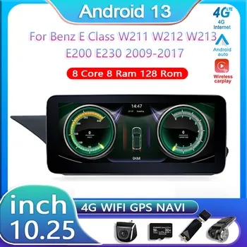  10.25 colių automobilių radijas Android 13 skirta Benz E klasė W211 W212 W213 E200 E230 2009-2017 Transporto priemonių multimedijos vaizdo grotuvas Auto Carplay