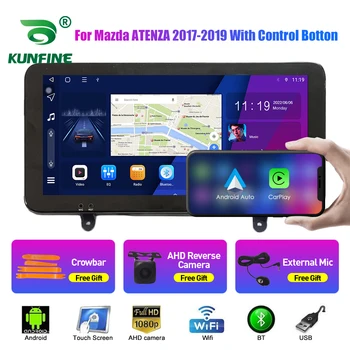  10.33 colių automobilinis radijas skirtas Mazda ATENZA 2017-2019 2Din Android Octa Core automobilinis stereofoninis DVD GPS navigacijos grotuvas QLED ekranas Carplay