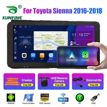  10.33 colių automobilinis radijas Toyota Sienna 2016-2018 2Din Android Octa Core Car Stereo DVD GPS navigacijos grotuvas QLED Screen Carplay