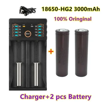  100% originalus 18650 akumuliatorius HG2 3000 mAh 3,7V įkraunama baterija HG2 18650 ličio baterija 3000 mAh+ įkroviklis