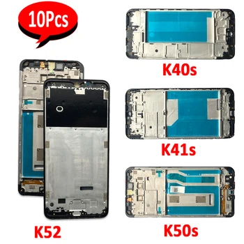  10vnt,NAUJIENA LG K40S K41S K50S K52 priekinis korpusas LCD rėmo apvalkalo ekrano rėmelio laikiklis Telefono atsarginės dalys