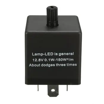  12V 3 kontaktų LED reguliuojama automobilio blykstės blykstės relė posūkio signalo šviesos indikatoriui