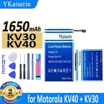  1600mAh/1650mAh YKaiserin baterija KV30 KV40 skirta Motorola Moto Razr 2019 XT2000-1 XT2000-2 XT2000 Voyager SB18C40007 Bateria