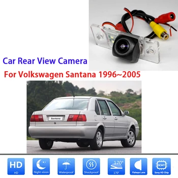  170 laipsnių HD transporto priemonės galinio vaizdo kamera Volkswagen Santana 1996 1997 1998 1999 2000 2001 2002 2003 2004 2005 aukštos kokybės RCA