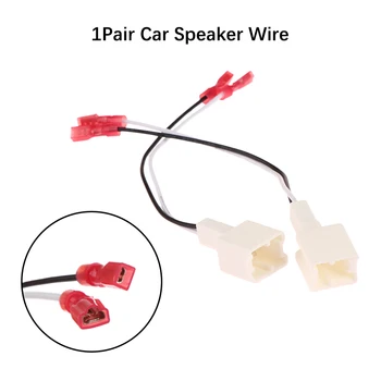  1Pair automobilinis aukštų dažnių garsiakalbis Prietaisų skydelis Priekinis garsiakalbis Laidų pynės adapterio kabelio jungtis Laidų kabelis Nissan Renault serijos garsiakalbiui