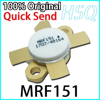  1PCS MRF151 keraminis aukšto dažnio vamzdis RF vamzdis originalus