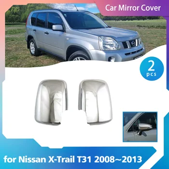  2vnt automobilio veidrodžio dangtelis Nissan X-Trail T31 2008 ~ 2013 chromas Anglies pluoštas Juodas Galinio vaizdo Mirro apdailos dangtelio lipdukų priedai