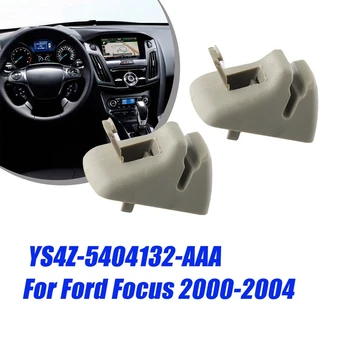  2Vnt Pilkas skydelio nuo saulės laikiklio spaustukas YS4Z-5404132-AAA, skirtas Ford Focus 2000-2004 m. automobilio skydelio tvirtinimo spaustukams YS4Z5404132AAA keitimui