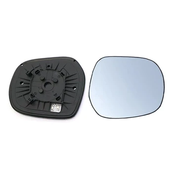 2X Galinio vaizdo veidrodžio stiklo objektyvas Plataus kampo veidrodžio pakaitinis objektyvas Toyota Land Cruiser Prado FJ150 2700 4000 LC150