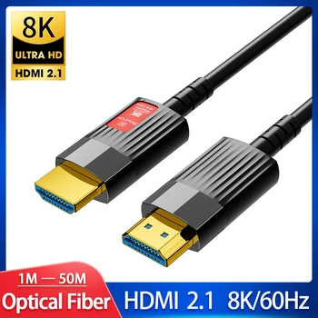  8K HDMI optinio pluošto kabelis 8K 60Hz 4K 120Hz Itin didelės spartos 48Gbps HDR eARC HDCP HDMI 2.1 šviesolaidiniai kabeliai TV projektoriui