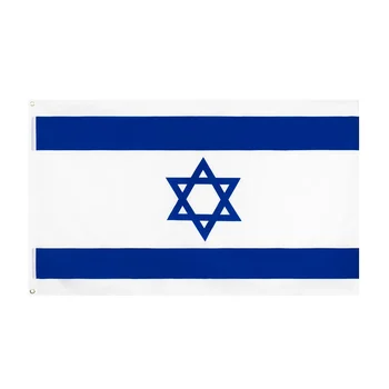  90X150cm ISR IL Izraelio vėliava
