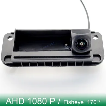  AHD 1080P 170° automobilinio sunkvežimio rankena Galinio vaizdo kamera, skirta Mercedes C CLA klasei W204 C180 C200 C260 W205 W117 automobilių stovėjimo aikštelei atbuline eiga