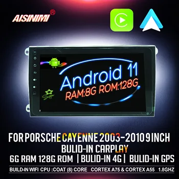  AISINIMI Android 12 8 ram +128 ROM automobilinis DVD grotuvas Porsche cayenne 2003-2010 9 colių automobilio garso GPS stereofoninis monitorius