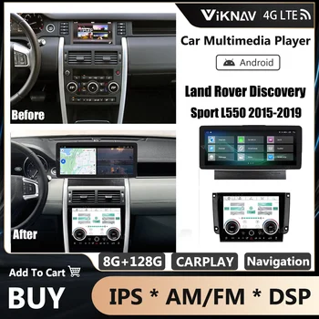  Android 11 jutiklinis ekranas Automobilio radijas Land Rover Discovery Sport L550 2015-2019 Multimedijos grotuvas Oro kondicionierius Carplay
