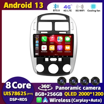  Android 13 Automobilinis radijas Kia Cerato 2004 - 2008 Multimedijos vaizdo grotuvas Navigacija GPS Carplay Auto WIFI 360 kamera Garso stereofoninis