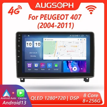  Android 13 automobilinis radijas, skirtas Peugeot 407, 9inch multimedijos grotuvas su 4G WiFi Car Carplay & 2Din GPS navigacija.