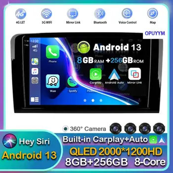  Android 13 Carplay automobilinis radijas skirtas Mercedes Benz ML GL W164 ML350 ML500 GL320 X164 ML280 GL350 GL450 Multimedijos GPS grotuvas stereofoninis