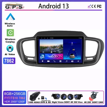  Android auto Skirta Kia Sorento 3 2014 - 2017 5G DVD Wifi Qualcomm Snapdragon Car DVD Radio Stereo Head Unit Automotive Multimedia