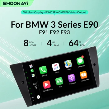  Android12 Wifi Belaidis Carplay AI balsas 64GB automobilinė radijo multimedija skirta BMW E90/E91/E92/E93 3 serijos DSP RDS GPS navigacijos garsas