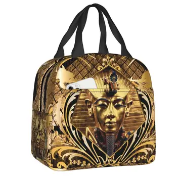  Auksas Senovės Egiptas Dievas Faraonas Karalius Tut Pietų dėžutė moterims Egipto mitas Aušintuvas Terminis maistas Izoliuotas Pietų krepšys Biuro darbas