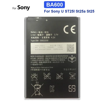  BA600 Pakaitinė mobiliojo telefono baterija Sony Xperia U ST25I St25a St25 Kumquat BA600 1290mAh Smartphon baterijos