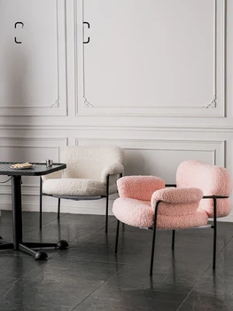  Beishi Light Luxury Lamb Hair Sofa Chair, Net Red Iron Art Vienišo asmens laisvalaikio kėdė, svetainė, Šiaurės šalių dizainerio tingi kėdė
