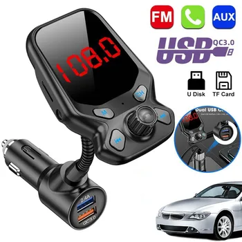  Belaidis MP3 grotuvas Radijo adapteris Automobilinis FM siųstuvas 12V ~ 24V 1.8in spalvotas ekranas QC3.0 greitas įkrovimas Aukštos kokybės naujas nešiojamas