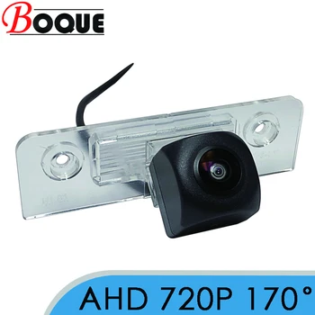  BOQUE 170 laipsnių 1280x720P HD AHD automobilio galinio vaizdo atbulinė kamera, skirta Lincoln Zephyr MKZ MKX MKT MKS