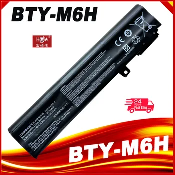  BTY-M6H nešiojamojo kompiuterio baterija MSI GE62VR GE63 GE63VR GE72VR GE73 GE73VR GE75 PE60 GL62 GL7G P62MVR GP72 GL62M GP72MVR GL62VR GL72VR