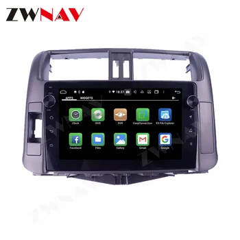  Car DVD grotuvas Android 10 4+128G lietimui jautrus ekranas Toyota Prado 2010-2013 GPS navigacijos IPS automatinis radijas Multimedijos klausymo įrenginys