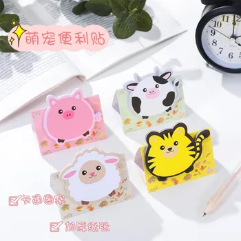  Cartoon Notebook Message Notepad Kawaii Animal Memo Pads Creative N Times Memo Pad Cute Journaling Stationery School Supplies