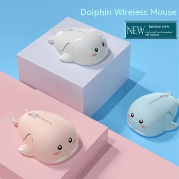  Creative Gift Dolphin belaidė pelė Nutildyti mielą USB įkrovimo baseino kompiuterių priedus