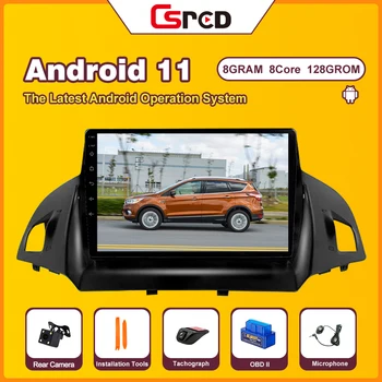  Csred 4G SIM Android 11 automatinis radijas Ford Kuga Escape 2013-2017 Automobilių multimedijos grotuvas GPS navigacijos pagrindinis blokas stereo grotuvas