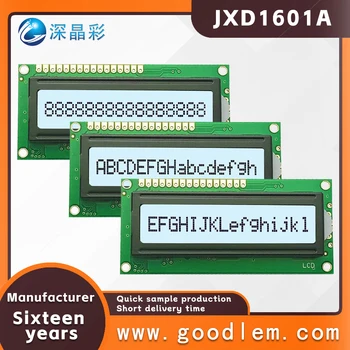 Didmeninė prekyba Simbolių tipas LCD ekrano modulis JXD1601A FSTN Balta Teigiamas 16X1 grotelės mažo ekrano LED apšvietimas