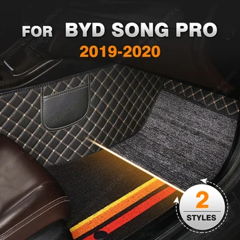  Dvisluoksniai automobilių grindų kilimėliai BYD Song Pro 2019 2020 Custom Auto Foot Pads Automobilių kilimų dangčio salono aksesuarai