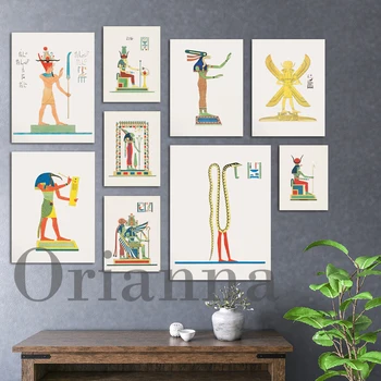  Egipto dievų plakatas Horus Mout Neith Nephtys Nut Osiris Path Ra Sekhmet Seshat Taweret Thoth Wall Art Print Svetainės dekoras