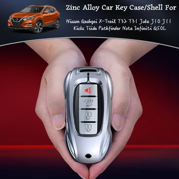  Fashion Zinc Alloy Car Key Case Shell for Nissan Qashqai X-Trail T32 T31 Juke J10 J11 Kicks Tiida Pathfinder Note Infiniti Q50L