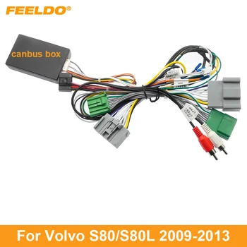  FEELDO Car 16pin maitinimo laido laidyno adapteris, skirtas Volvo S80/S80L (2009-2013) Montavimo pagrindinis blokas