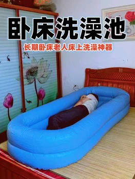  Ilgalaikė pagyvenusių žmonių maudymosi įranga, gulėjimas ant lovos, pripučiama ir sutirštinta vonia, pagalbinė vonia