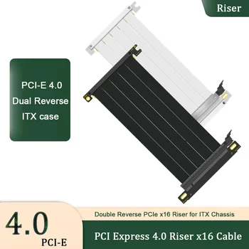  Juoda balta Dviguba atvirkštinė PCI Express 4.0 Riser X16 kabelio grafikos vaizdo plokštė GPU ITX A4 mini kompiuterio dėklas PCIE stovo prailginimo laidas