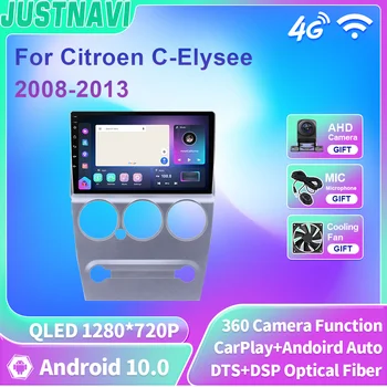  JUSTNAVI Android automobilinis radijas Citroen C-Elysee 2008-2013 Multimedijos vaizdo autoradio DSP grotuvas Carplay stereo navigacijos garsas