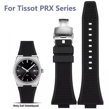  Laikrodžio dirželis Tissot PRX serijos super grotuvui T137.407/T137.410 Aukštos kokybės apyrankė Drugelio sagtis vyriška laikrodžio juosta 26*12mm