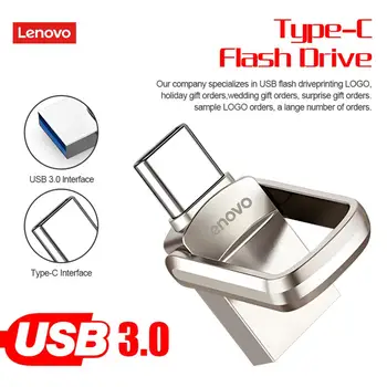  Lenovo 2TB 1TB USB laikmena USB 3.0 didelės spartos failų perdavimas USB 