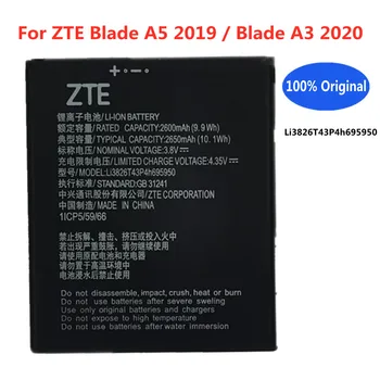  Li3826T43P4h695950 2650mAh mobiliojo telefono baterija ZTE Blade A5 2019 / Blade A3 2020 Aukštos kokybės įkraunamos baterijų baterijos