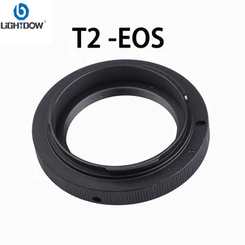  Lightdow T Mount Lens T2-EOS adapterio žiedas patrankai 5D 7D 50D 60D 550D 500D 600D 600D 1000D 1200D T5i T4i T3i T2i T1i