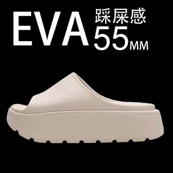  Moterys Vidinės gatvės šlepetės 5.5CM storio padas Vasariniai žieminiai batai Ponios Mados platforma Skaidrės Vienspalvės EVA paplūdimio basutės