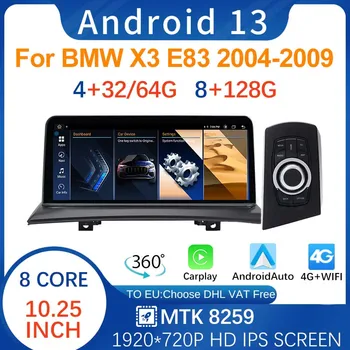  MT8259 8G+128G 8 branduolys Android13 skirtas BMW X3 E83 GPS navigacijos vaizdo grotuvas Centrinis multimedijos radijas Stereo Carplay ekranas WIFI
