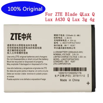 Nauja 100% originali Li3822T43P3h675053 baterija ZTE ašmenims QLux Q Lux A430 Q Lux 3g 4g 2200mAh Mobiliojo telefono baterijos baterijos