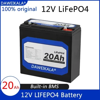  Nauja 12V 20Ah LiFePo4 baterija Ličio geležies fosfatas 12V 24V LiFePo4 įkraunama baterija vaikiškiems paspirtukams Valties variklis be mokesčių